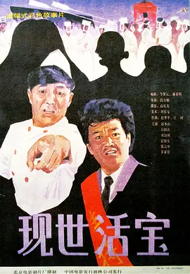 欧美日韩在线视频观看