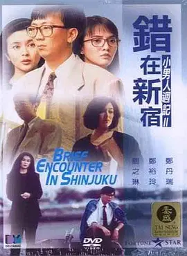 久草在线视频网站
