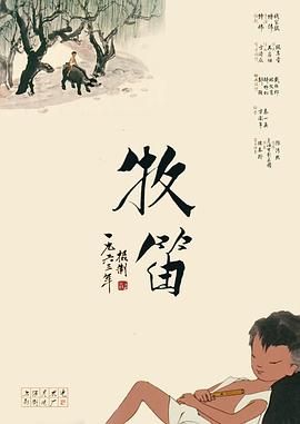 av在线你懂的