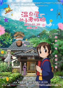 亚洲免费在线看