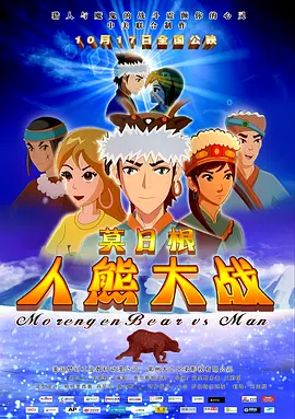 韩国xxxx色视频在线观看免费