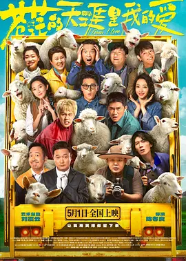 西西人体大胆77777视频