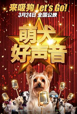 偷看邻居做爰过程