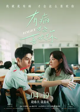亚洲男人av在线