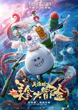 亚洲精品在线视频