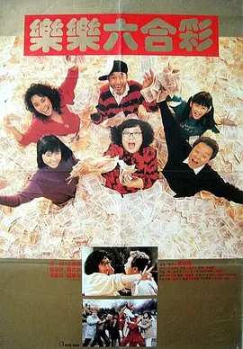 chinesegay男同