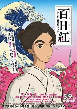 亚洲精品美女久久久久网站