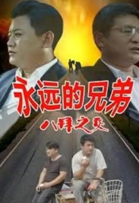 国产精品视频牛仔裤一区
