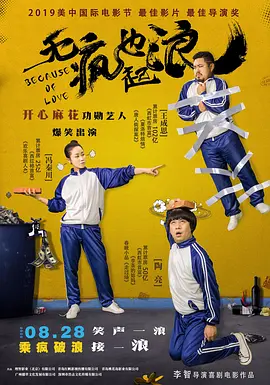 黄色免费网站视频