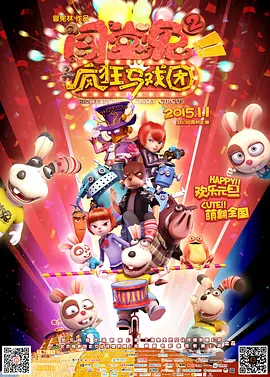 韩国理伦片理伦片免费