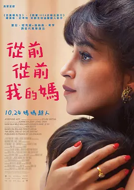 日本少妇高潮抽搐