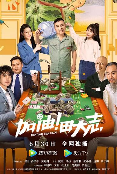 亚洲精品国精品久久99热一