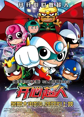 午夜在线视频观看版