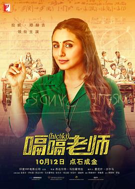 男女插入动态图