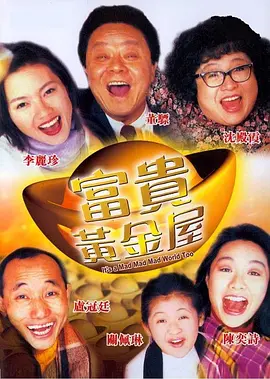 小莹的乳液计