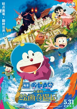五月婷婷伊人网