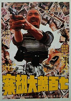 拉屎vk