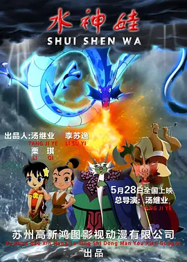 午夜毛片不卡高清免费