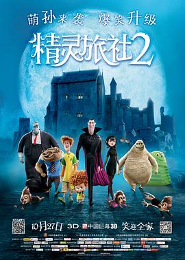 亚洲国产精品特色大片观看完整版