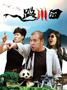 poron久站