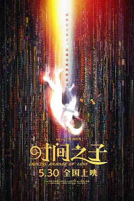 国产51自产区在线