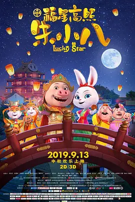 亚洲欧洲日韩综合