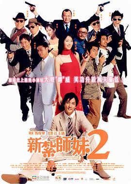 久久精品99无色码中文字幕