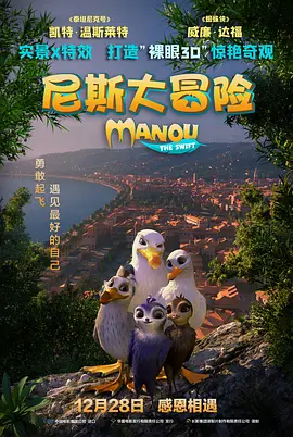 chinese精牛取精10次