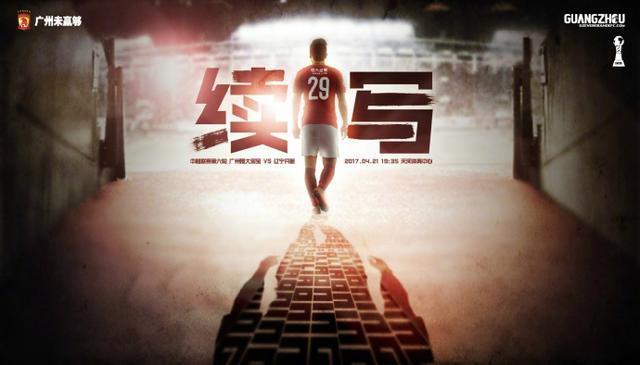 性是谎言2