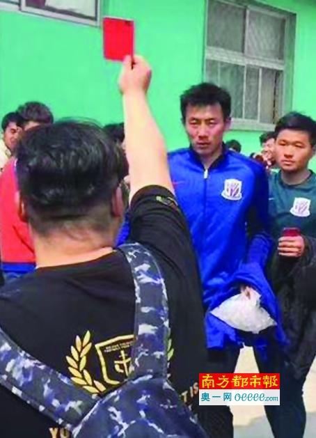 蛇妖世界