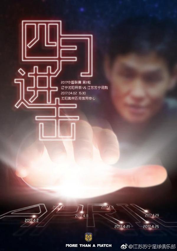 亚洲综合在线五月