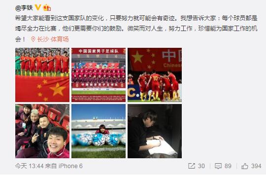 国产精品白浆流出视频