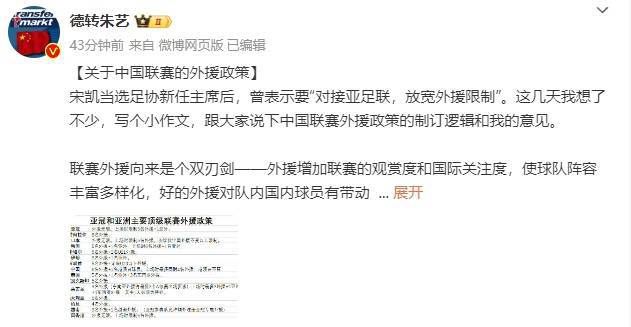 亚洲在线小视频