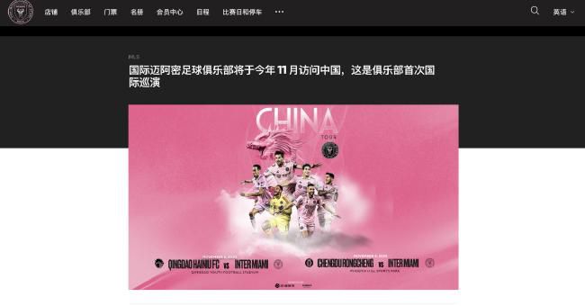 爱唯侦察1024