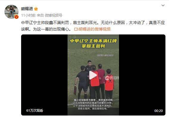 八戒八戒视频在线观看免费5
