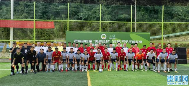 法国贵妇性俱乐部