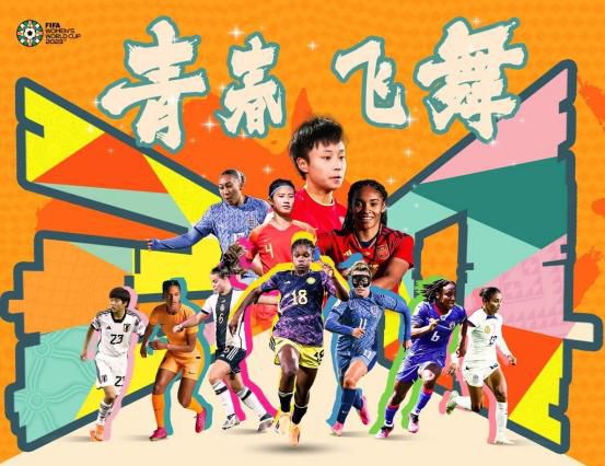 2020国产精品亚洲综合网