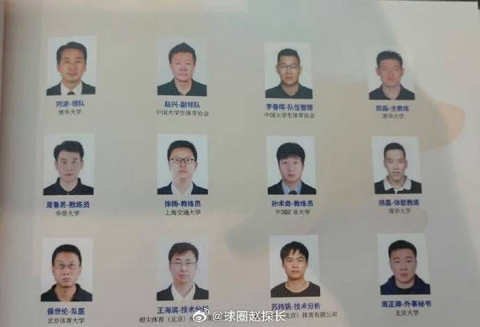 热久久综合网