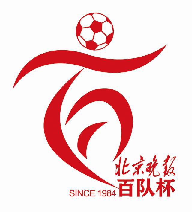 窒息调教