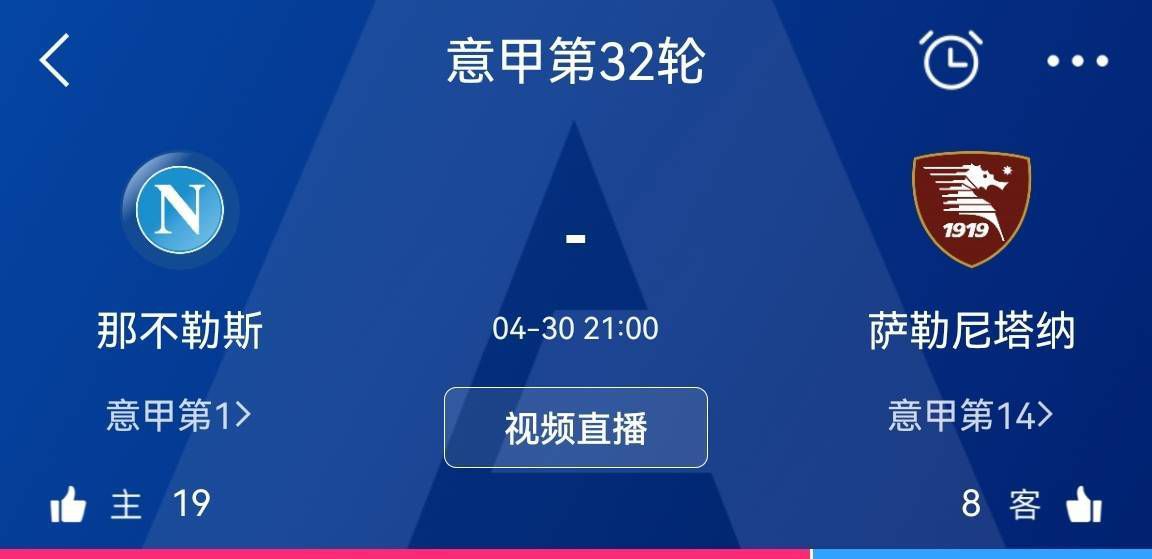 女神级办公女同事