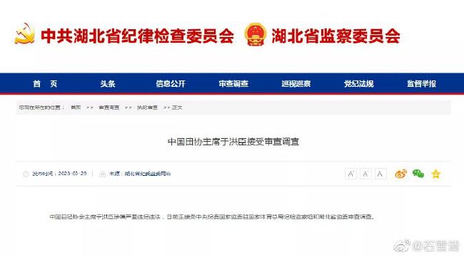 luluhei噜噜嘿在线视频