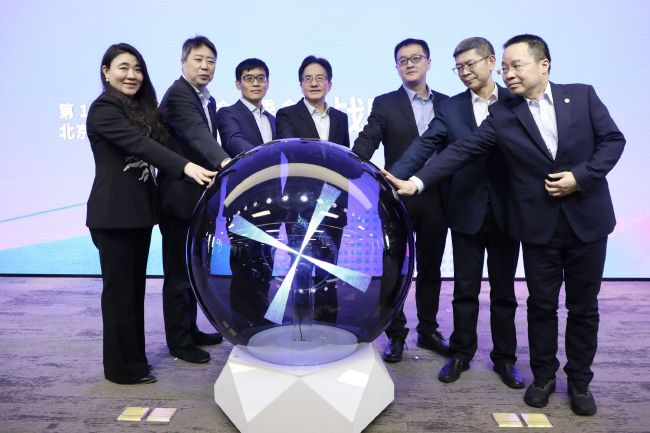 欧美在线精品一区
