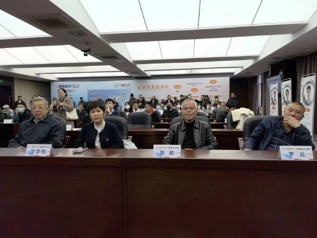 摸摸大扔子原著小说免费阅读