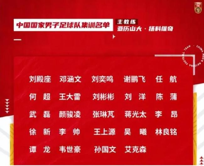 中国唯一女打真军电影