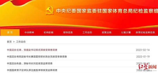 上火的姐姐