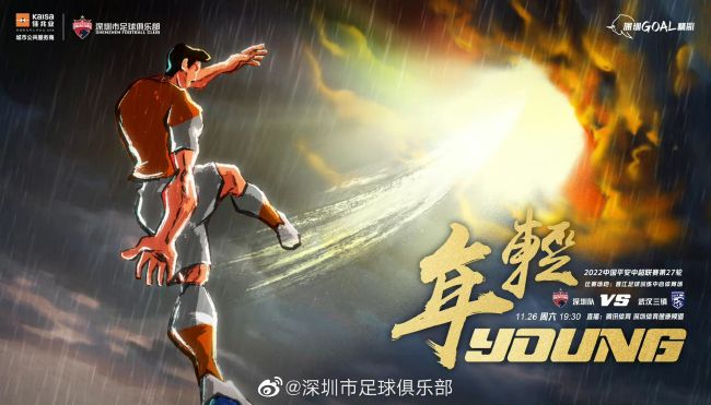 丝袜女仆