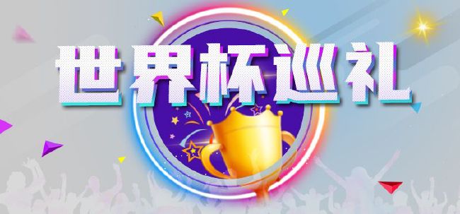 草草影院www色欧美极品