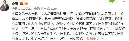 胡桃大战史莱姆原视频
