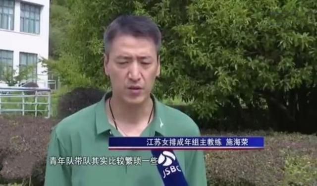 亚洲综合激情六月婷婷在线观看