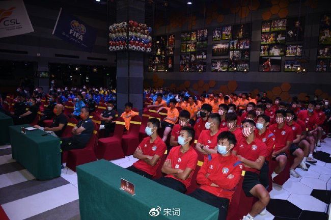 线上观看